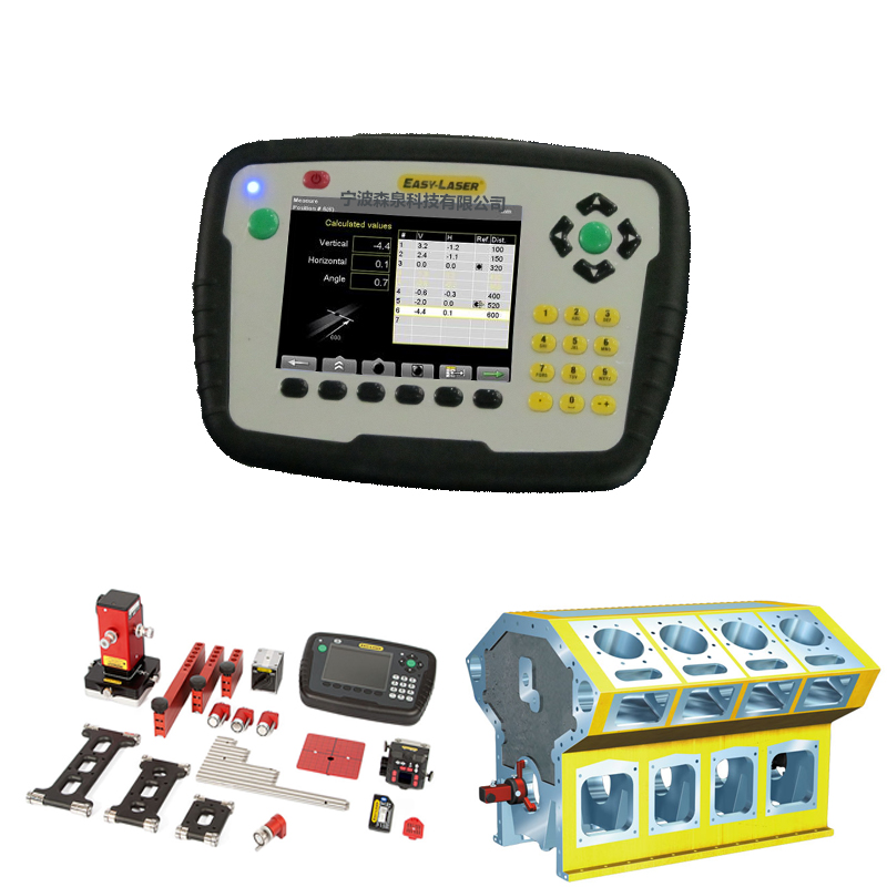 船舶機(jī)械螺旋槳軸、吊艙和噴水器同心度測量