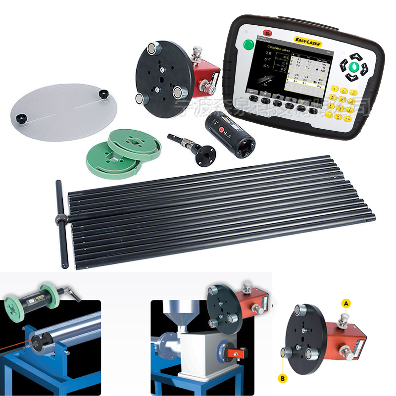 擠出機(jī)管道直線度測量系統(tǒng)