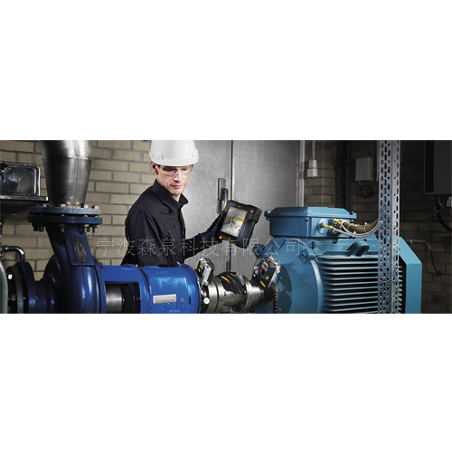 軸對(duì)中的重要性！