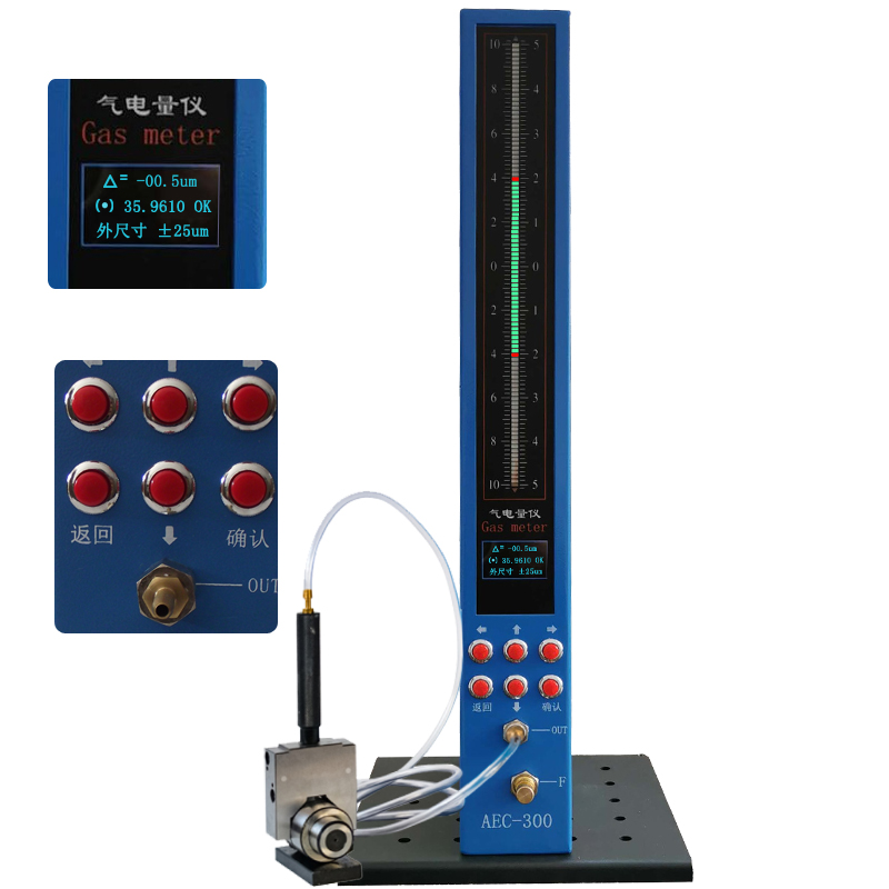 氣動(dòng)量儀氣壓調(diào)多少合適？氣壓調(diào)節(jié)的影響因素