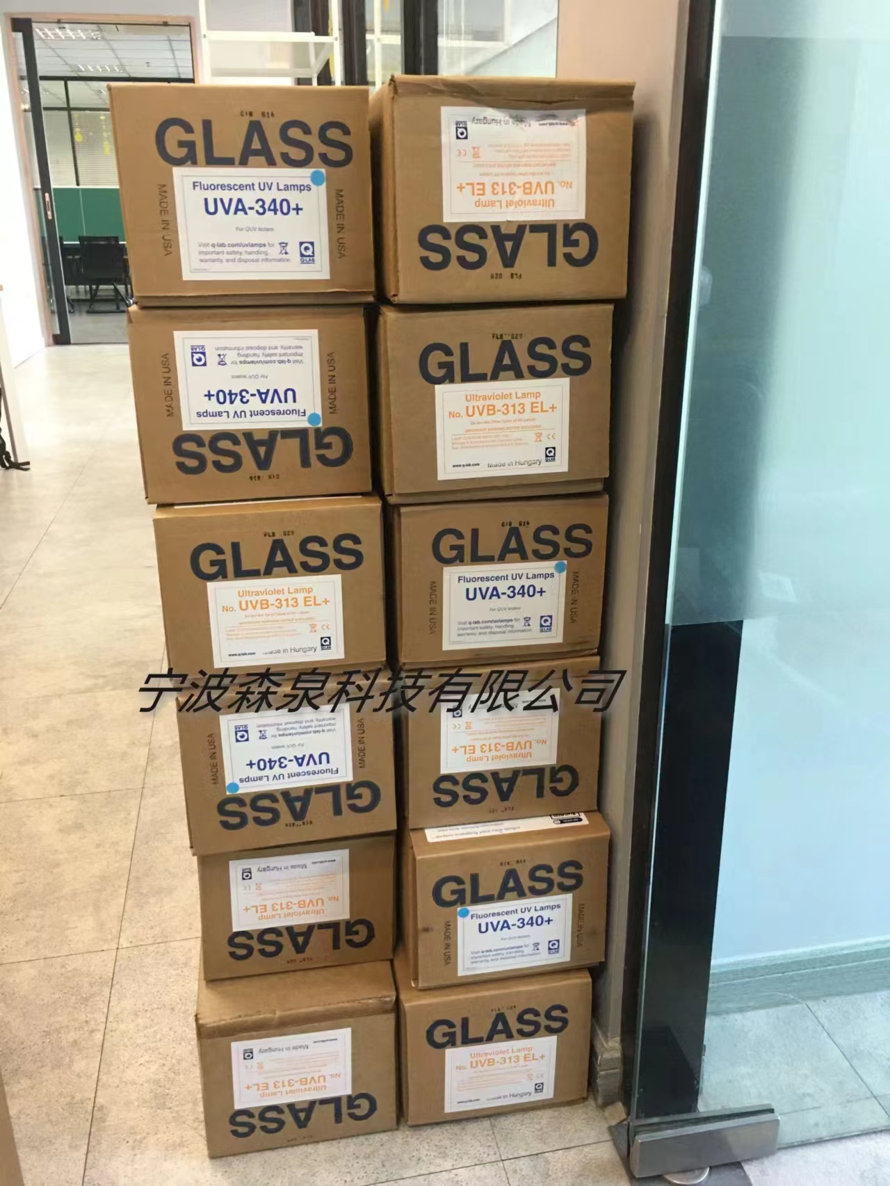 進(jìn)口紫外燈UVA-340和UVB-313EL的介紹、區(qū)別及選擇