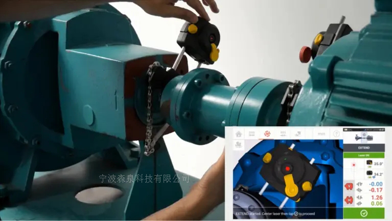 激光對(duì)中系統(tǒng)沒有達(dá)到預(yù)期效果的解決方案